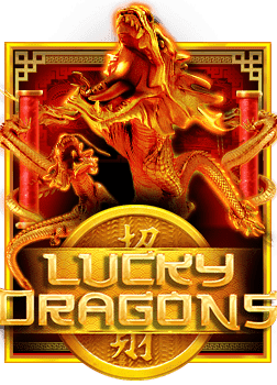 แทงบอล ต่ํา: วิธีเดิมพันสุดสะดวกและสนุก